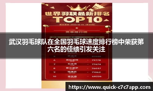 c7娱乐c7c7.app平台