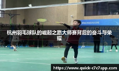 c7娱乐c7c7.app官方网站