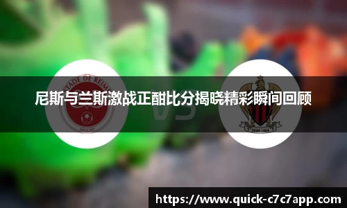 c7娱乐c7c7.app官方网站